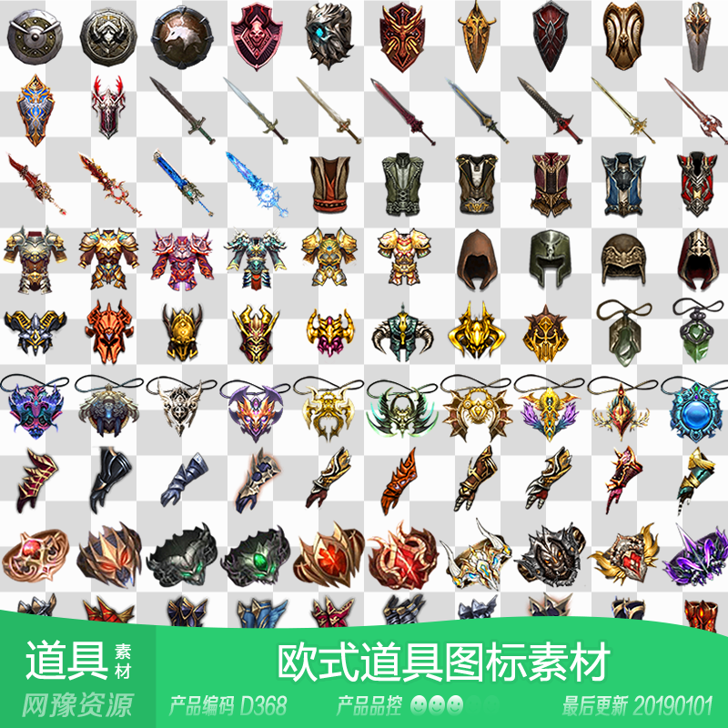 游戏戒指武器 新人首单立减十元 21年7月 淘宝海外 游戏戒指武器 新人首单立减十元 21年7月 淘宝海外