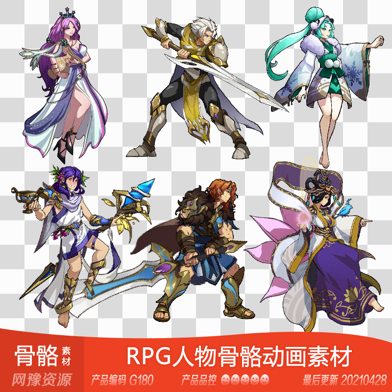 Rpg游戏手机推荐品牌 新人首单立减十元 21年6月 淘宝海外