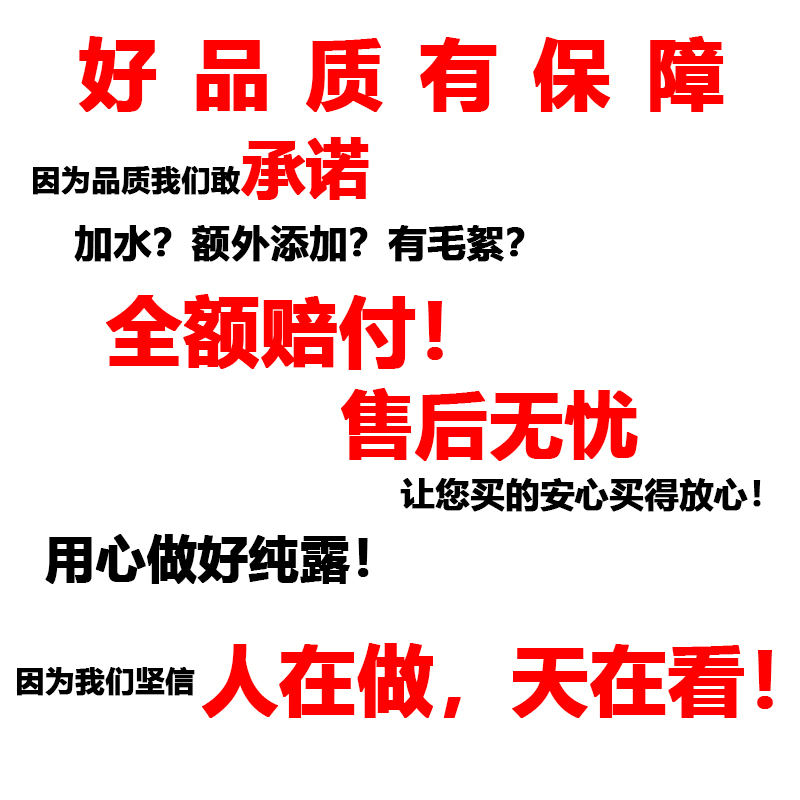 大瓶新疆马迷纯露1000ml去闭口粉刺收缩毛孔马鞭草酮迷迭香-图3