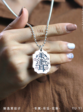 情侣纯银s925百搭长款毛衣链