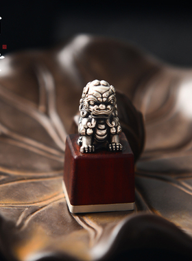 狮子紫檀木定制原创情侣刻字摆件