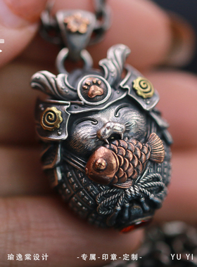 瑜逸棠情侣s925纯银宝石镶嵌国潮