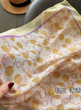2026秋季新款轻薄丝巾通勤小方巾