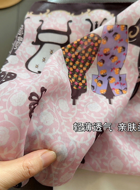 棉质透气护颈小丝巾叠搭方巾发带