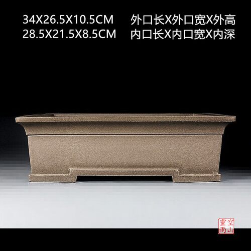宜兴紫砂精品花盆  全手工仿古长方形青灰泥黑松紫檀黄杨盆景透气 - 图3