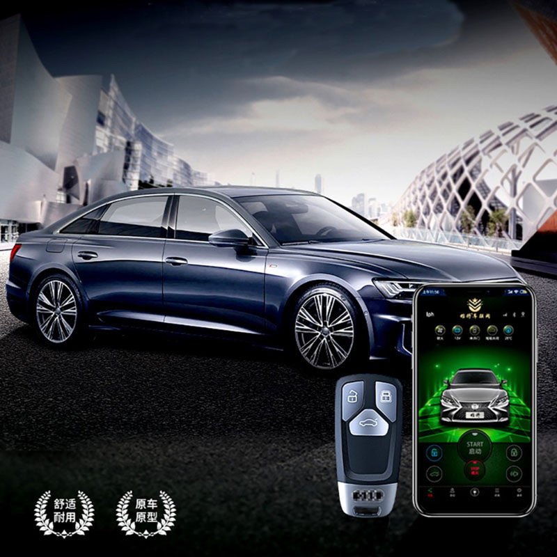 适用奥迪Q3Q5Q7A4A5A6无钥匙进入手机蓝牙控车远程启动手机车钥匙 - 图3