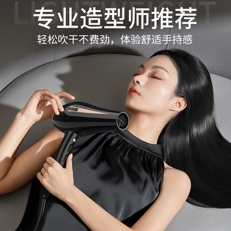 康夫电吹风机家用大功率发廊理发店发型师专用护发速干大风力风筒