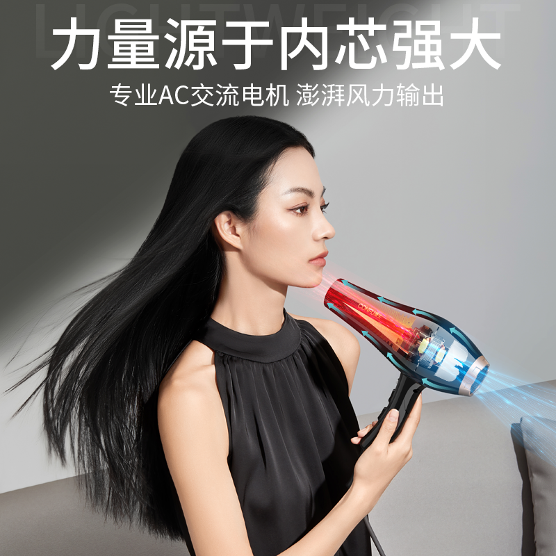 康夫电吹风机家用大功率发廊理发店发型师专用护发速干大风力风筒