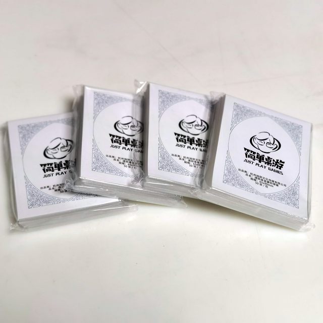 Simple board game transparent frosted card set