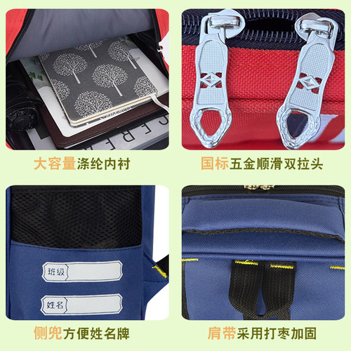 书包定制印logo印字中小学生男女双肩背包培训班辅导班幼儿园书包 - 图2