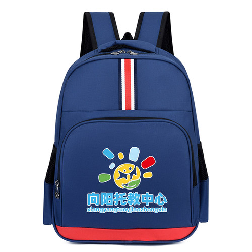 书包定制印logo印字中小学生男女双肩背包培训班辅导班幼儿园书包 - 图3