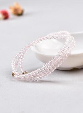 天然粉水晶转运珠手链