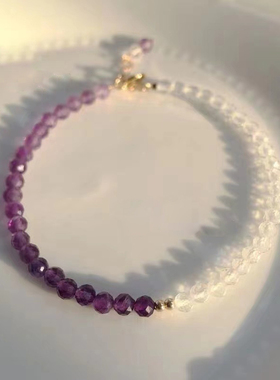 薰衣草个性细手链定制