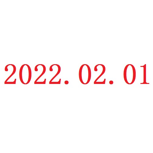 全新飞利浦223V7Q 243V7Q 显示器底座 支架 底盘 座子支撑架代用 - 图2