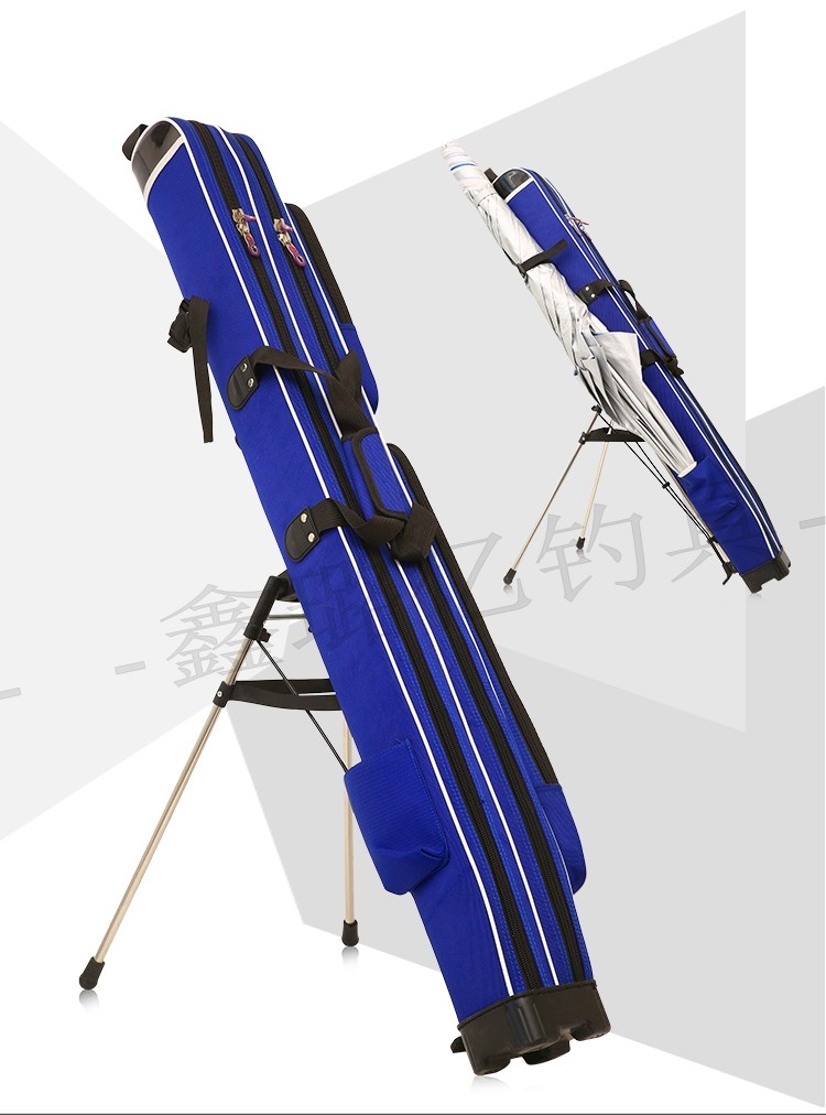 25米鱼具包小包双层硬壳鱼竿包渔具包垂台钓包钓