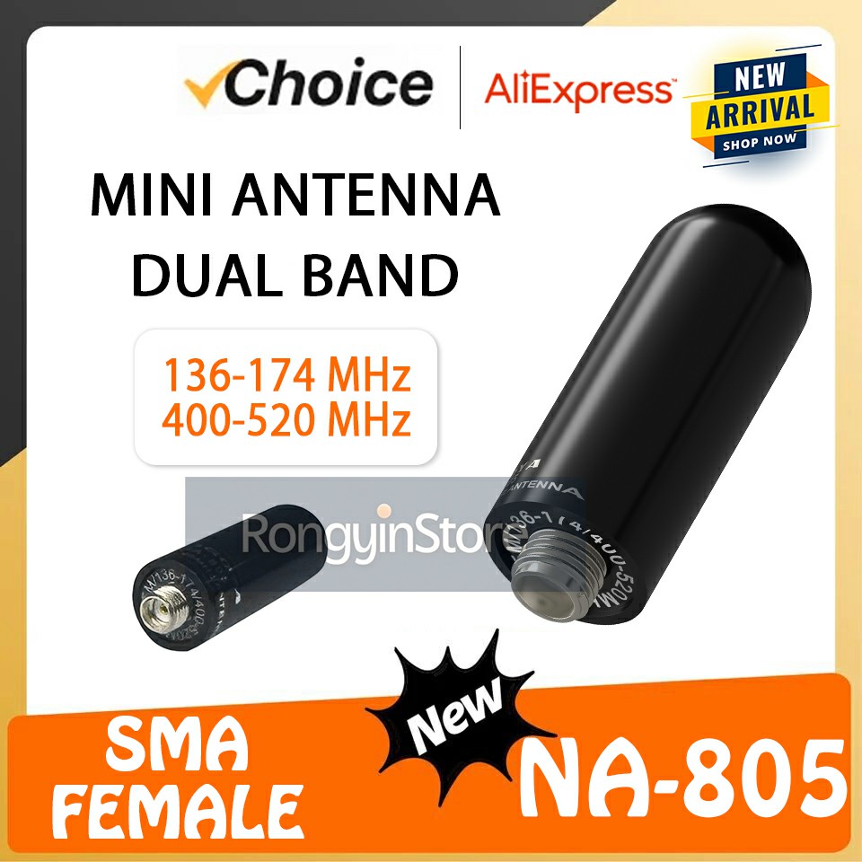 NA-805对讲机母头天线VHF/UHF 适用宝锋泉盛建伍 4cm对讲机天线 - 图3