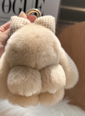 可爱真獭兔毛蝴蝶结小兔子汽车钥匙扣挂件ins毛绒公仔书包包挂饰