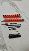 Electric Drill Accessories Suit