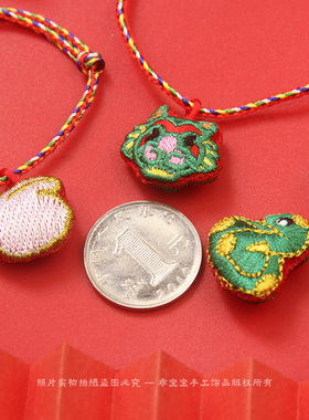 端午节五彩绳手链十二生肖护身符