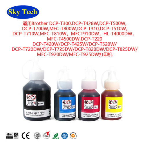 适用兄弟BT5000 BT6000 墨水Brother DCP-T300 T500W T700W打印机 - 图0