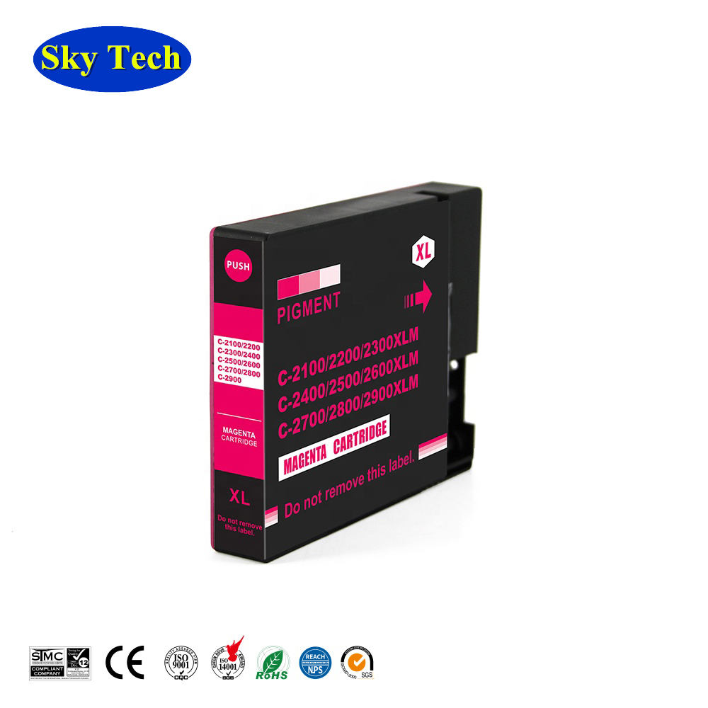 适用佳能PGI2800XL墨盒IB4180 IB4080 MB5080 IB400 MB5180打印机 - 图2