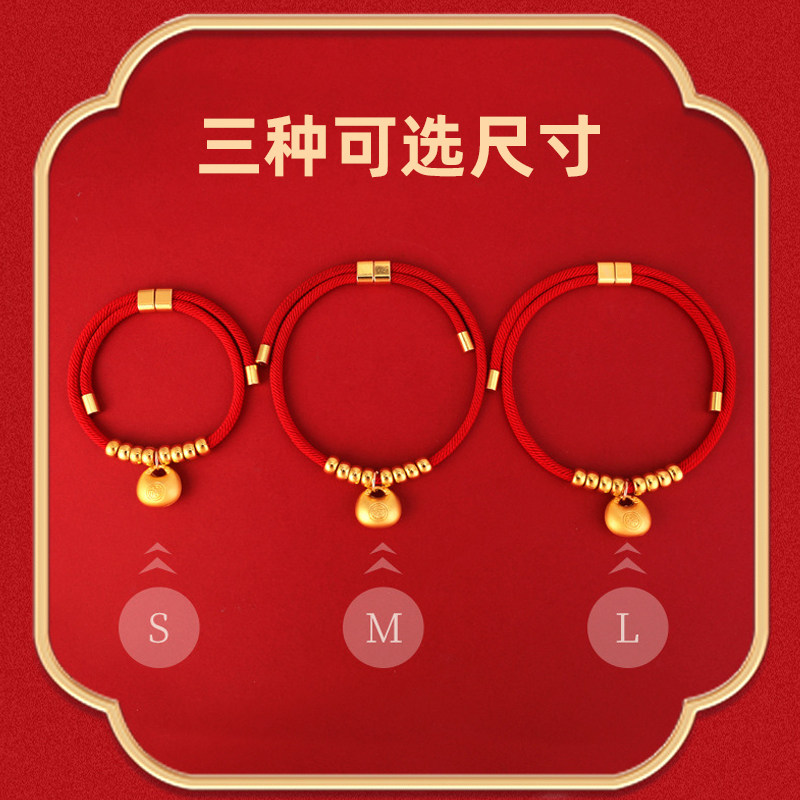 宠物狗狗猫项链红绳项圈猫咪颈圈小狗小猫脖圈新年招财猫脖子编绳,淘宝优惠券,粉丝福利购,淘宝优惠卷