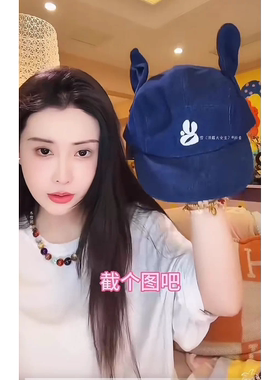 现货韦雪同款YEGG翅膀字母棒球帽