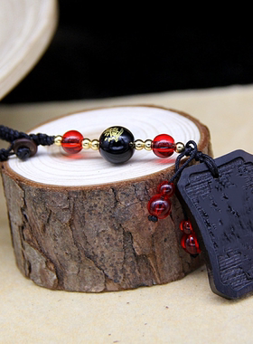 黑檀木吊坠貔貅六字逢D必精雕车公福钥匙扣挂件白云观檀木车挂件