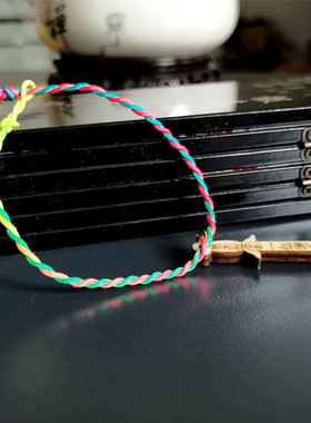 包邮民族风端午节手绳脚绳小木剑五彩线手链五色绳五彩手绳