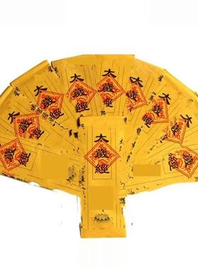 开车路引太平路路血盆