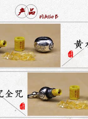 葫芦钥匙扣挂件925纯银貔貅