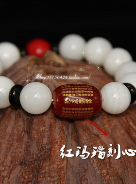 菩提六字葫芦有内容佛珠手链