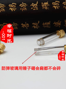 可打开大悲挂件吊坠项链