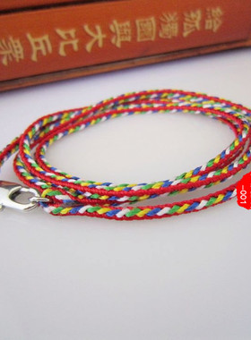 防水佛塔梵文楞严咒挂件嘎乌盒