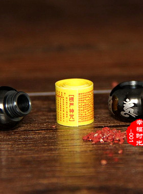 白玉菩提根佛珠手链时尚有内容