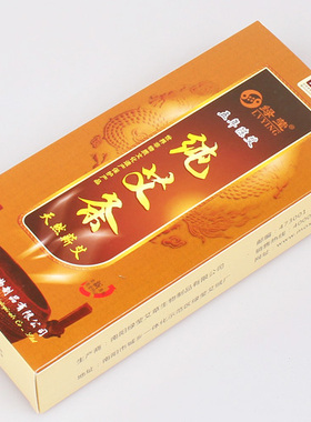 五年陈艾条艾绒艾柱纯艾灸条艾草条熏家用艾灸器具用南阳绿莹正品