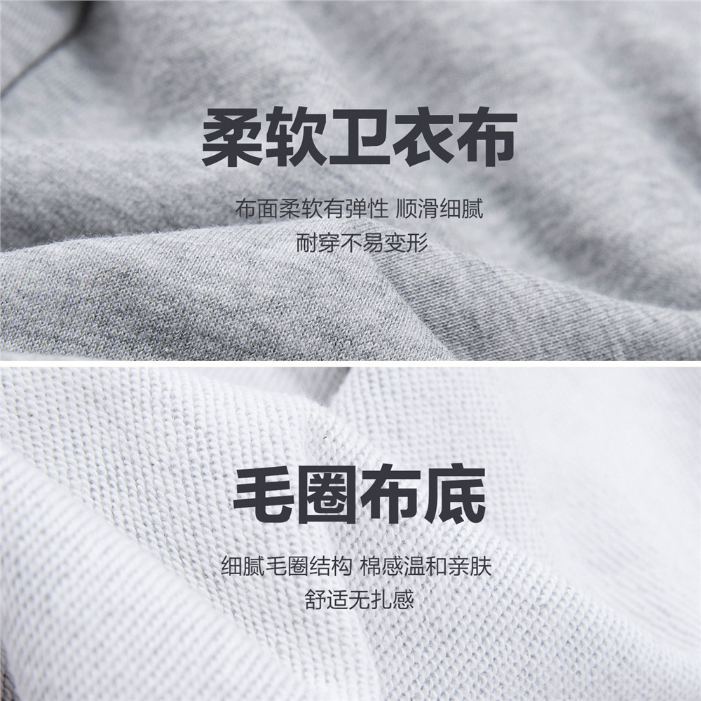 佐丹奴休闲卫裤女2026年春新款运动裤子抽绳松紧腰阔腿裤13415692,淘宝优惠券,粉丝福利购,淘宝优惠卷