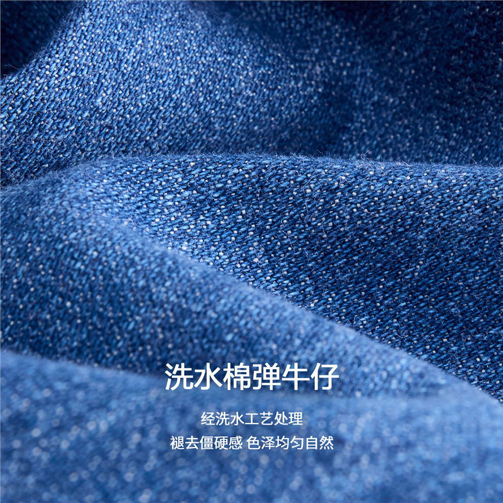 佐丹奴牛仔裤男夏季新款洗水直筒男裤中腰微弹牛仔长裤男13115853,淘宝优惠券,粉丝福利购,淘宝优惠卷