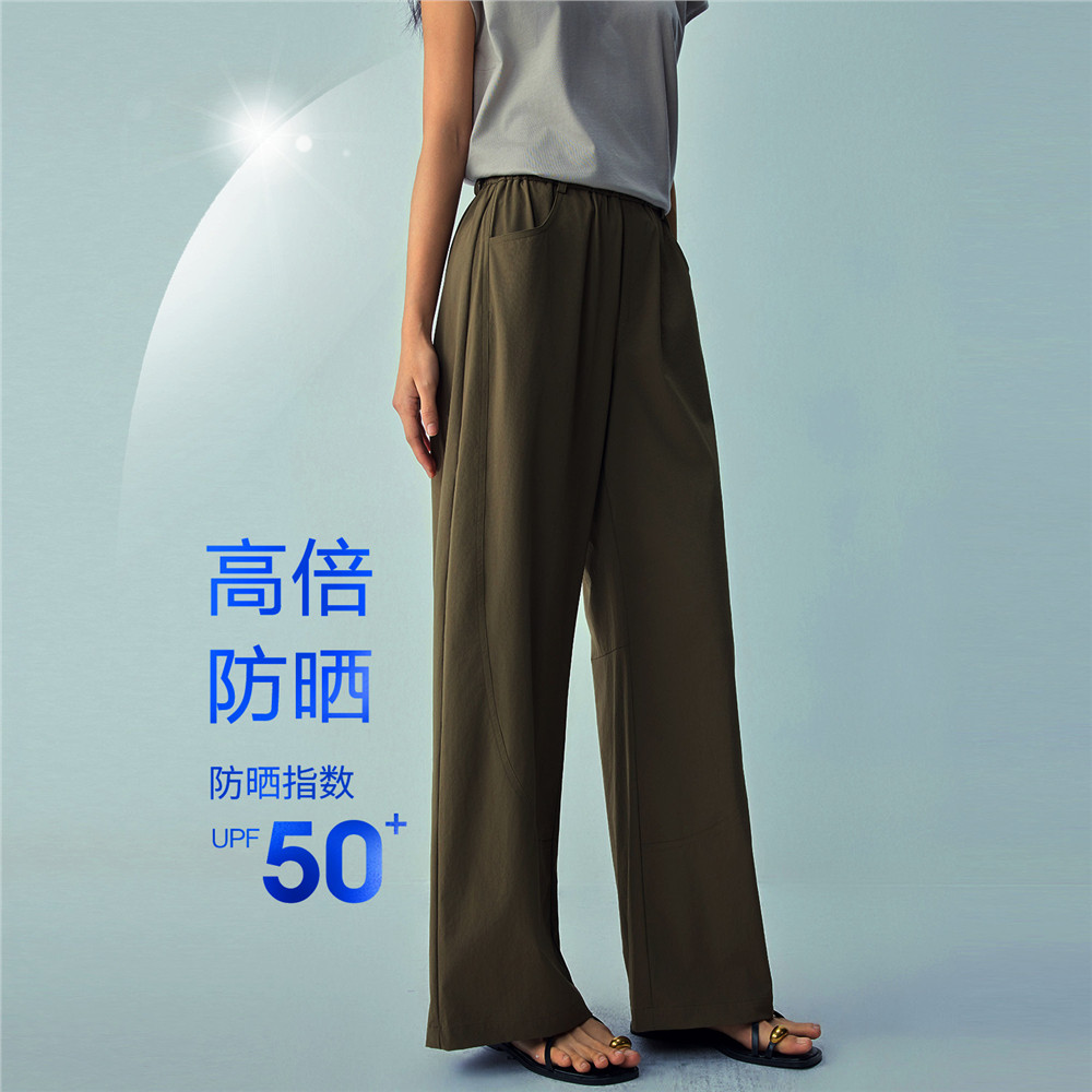佐丹奴裤子女2026年夏季黑科技凉感防晒松紧腰宽松休闲裤05416334,淘宝优惠券,粉丝福利购,淘宝优惠卷
