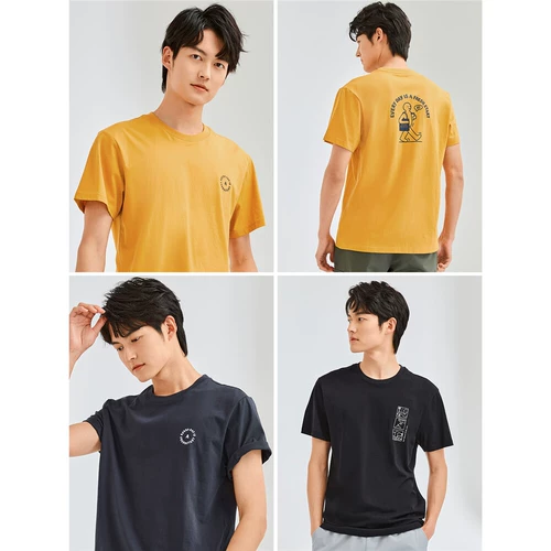 Хлопковая футболка с коротким рукавом для отдыха