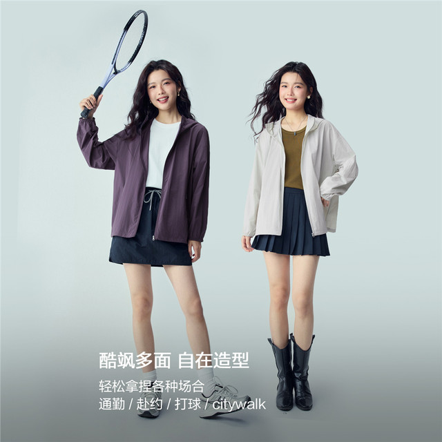Giordano hooded ເສື້ອກັນຫນາວກັນນ້ໍາເຢັນ