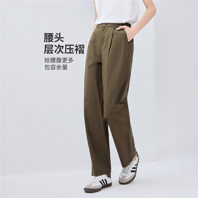 ກາງເກງ Giordano