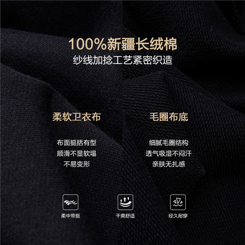 佐丹奴裤子女2026年夏纯棉抽绳松紧腰运动卫裤休闲弯刀裤05416458 - 图0