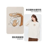 Демисезонная удерживающая тепло утепленная толстовка, оверсайз, круглый воротник