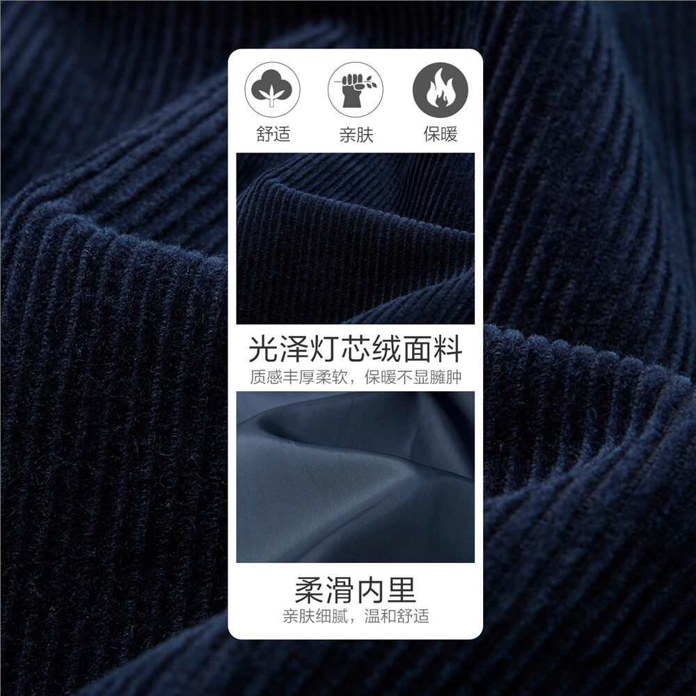 佐丹奴女小个子休闲灯芯绒短外套 佐丹奴短外套