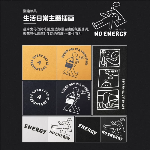 Хлопковая футболка с коротким рукавом для отдыха