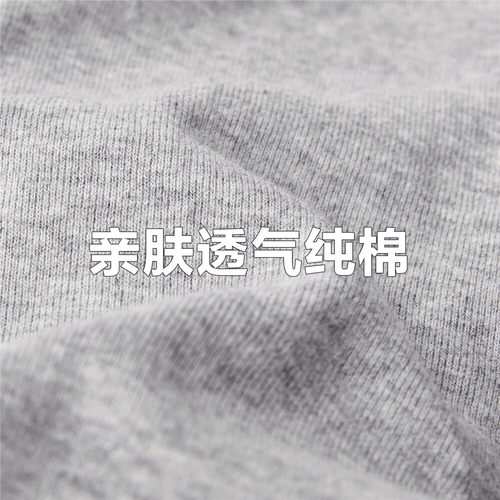 【3条装】佐丹奴内裤男装纯棉品牌宽橡筋腰针织三角内裤18174013 - 图0