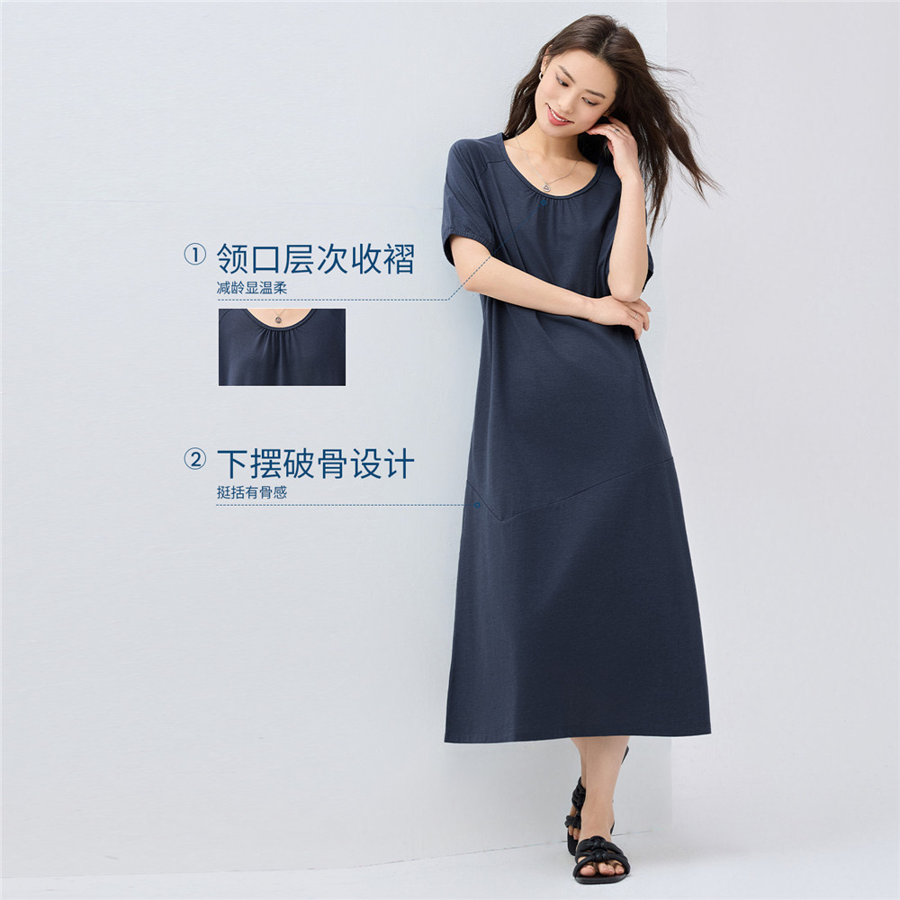 佐丹奴裙子女夏季黑科技凉感收褶慵懒圆领插肩短袖连衣裙05465464,淘宝优惠券,粉丝福利购,淘宝优惠卷