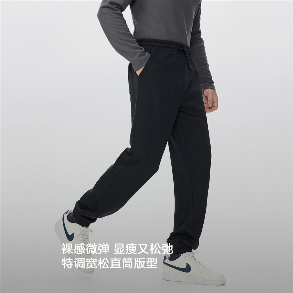 佐丹奴裤子男秋冬新款加绒加厚休闲裤松紧腰针织束脚卫裤01115853,淘宝优惠券,粉丝福利购,淘宝优惠卷