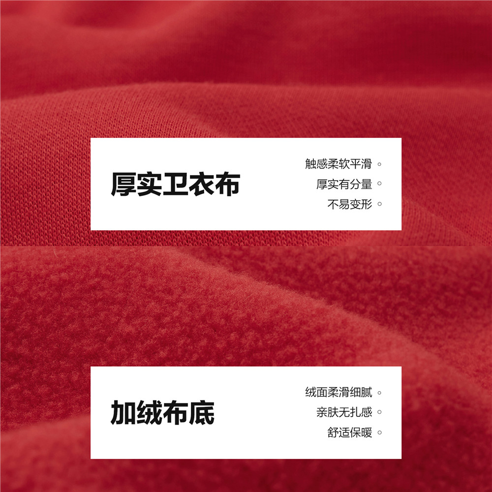 佐丹奴加绒卫衣女秋冬新款加厚套头衫宽松圆领长袖上衣女18325053,淘宝优惠券,粉丝福利购,淘宝优惠卷